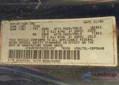 1995 Toyota Tacoma Xtracab из США, поврежденный, VIN 4TAVN73F0SZ001837